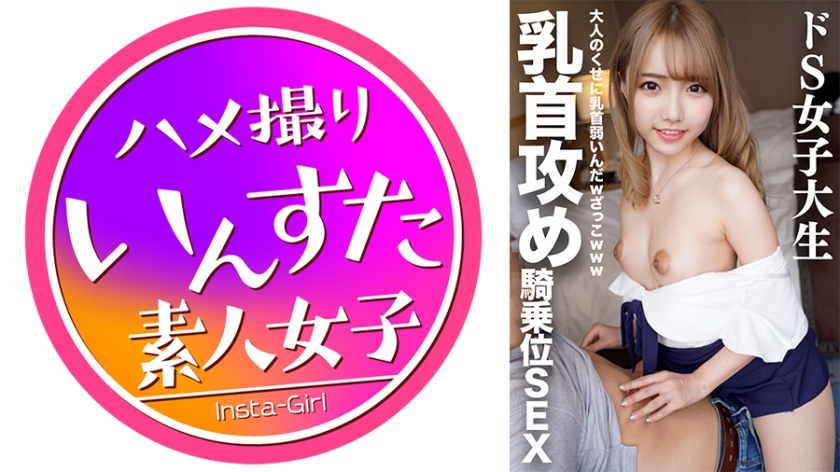 国产福利片在线观看