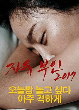您正在觀看《无码精品国产一区二区三区免费-精品黑人av免费观看 - 97视频网》.html欧美国产亚洲卡通综合-日本王色1网站 - 97视频网免费国产黄线在线