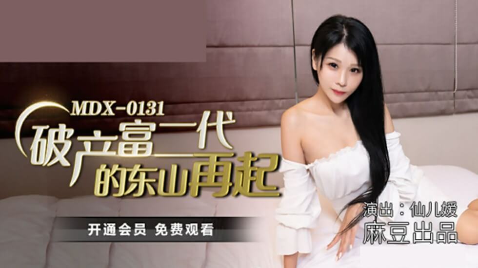 亚洲AV成人无码一区无广告 - 4k免费观看-欧美AV无码国产精品无软件 - BD韩语免费观看 - 97视频网精品日韩欧美一区二区三区 - 蓝光在线视频播放