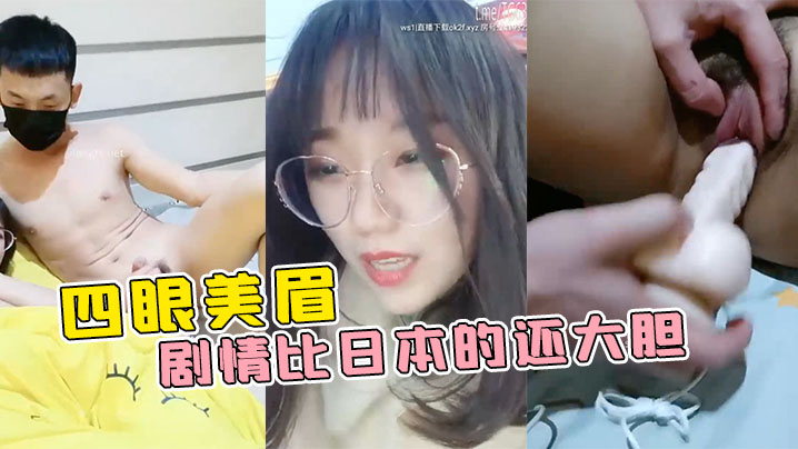 欧美三级片在线 - 720电影在线看