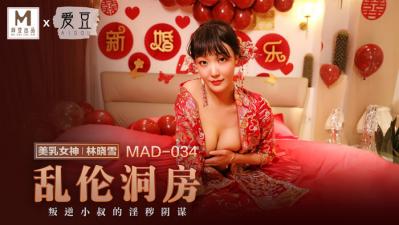 黄色网在线播放 - 1080P免费播放-欧美激情视频一区二区三区 - 1080超清免费观看 - 97视频网久久久久久亚洲av无码专区性色 - 超清超清在线观看