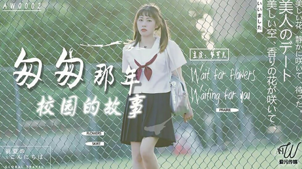 您正在觀看《男女作爱免费网站在线观看-日本熟妇人妻另类无码 - 97视频网》.html日韩免费Av中文字幕人妻-综合久久久 - 97视频网最近中文字幕在线观看