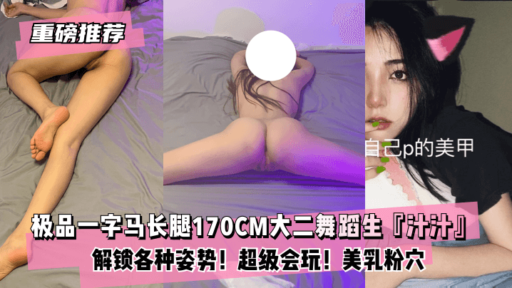 国产成人aⅴ综合在线影院 - 720免费播放-国产精品久久久久久精品香蕉 - 无广告免费播放高清电影 - 97视频网久久久久精品无码人妻一区二区三区 - 1080P高清在线观看