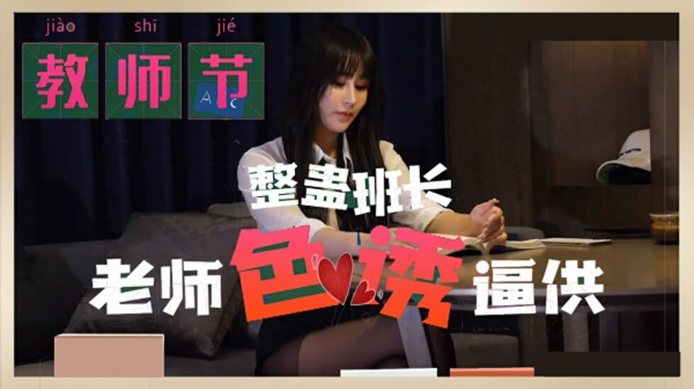 青青河边草中文字幕MV - 720神马影院手机在线-亚洲午夜精品久久久久久抢 - 高清直播在线观看 - 97视频网中文字幕乱码人妻网站 - DVD在线视频观看