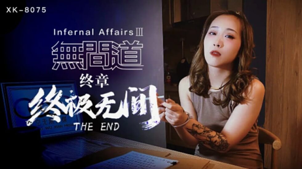 亚洲韩精品欧美一区二区三区 - BD日韩免费观看