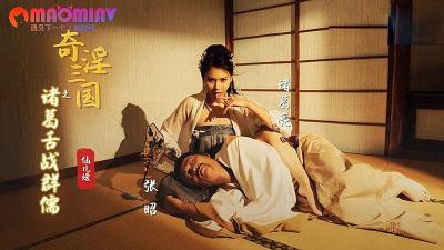 性狂欢派对在线播放 - 蓝光免费电视剧-婷婷久久综合久色综合8 - 1080P神马影院手机在线 - 97视频网一区二区国内欧美在线观看 - 1080动漫免费观看
