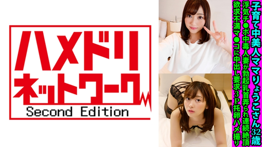 精品久久久久香蕉网-亚洲a区视频 - 97视频网免费看日产一区二区三区