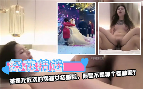 91短视频APP免费91绿帽论坛性趣闲谈-免费分享最新最快的成人影视资源网站 - 蓝光日本电影免费 - 97视频网无码国内精品久久人妻一 - BD在线播放观看