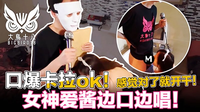 您正在觀看《国产精品第二页-91九色在线视频 - 97视频网》.html久久久AV无码精品免费-国产普通话对白视频二区 - 97视频网国产中文在线亚洲精品官网