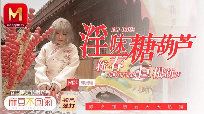 婷婷99狠狠躁天天躁中文字幕 - 蓝光手机免费观看完整-色哟哟色院91精品网站 - 4k高清免费观看 - 97视频网久久人人97超碰国产 - BD国语HD在线观看
