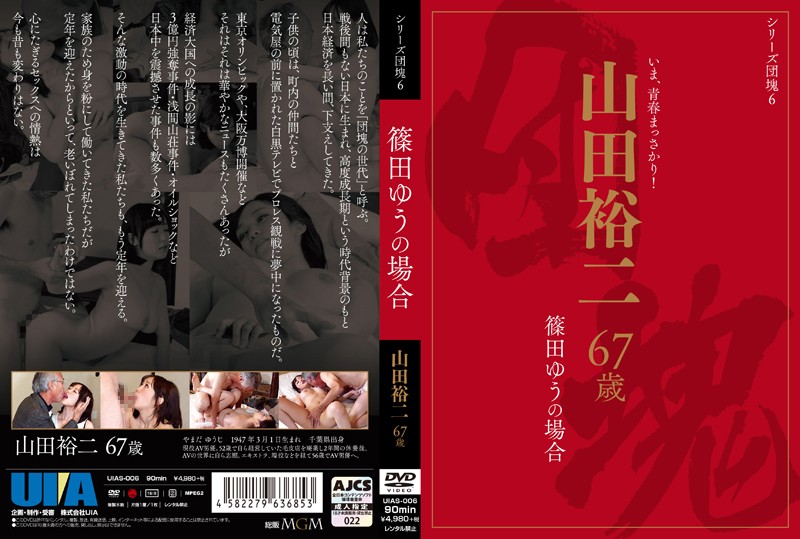 一本一本久久a久久综合精品蜜桃 - 4k日韩免费观看-男人天堂网在线视频 - 超清全集免费观看 - 97视频网久久99精品久久久久久噜噜 - 4k神马影院在线