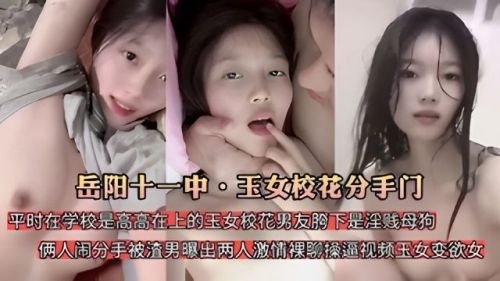 风韵少妇性饥渴推油按摩视频-亚洲色国产电影在线观看 - 97视频网亚洲欧美另类精品二区