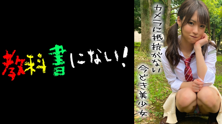 永久av免费无码 - BD神马影院在线