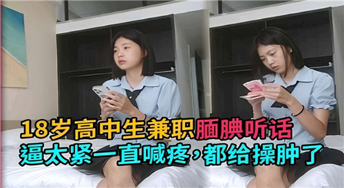 香蕉久久国产AV一区二区-高H黄暴NP辣H一女多男 - 97视频网放荡少妇做爰中文字幕在线