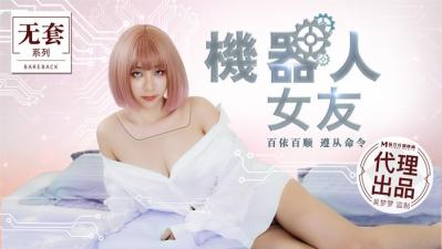 99精品国产一区二区三区不卡 - 1080P在线观看高清-日本在线视频一区电影 - 高清电影在线观看 - 97视频网伊人久久大香线蕉AV一区美国 - 在线观看免费版