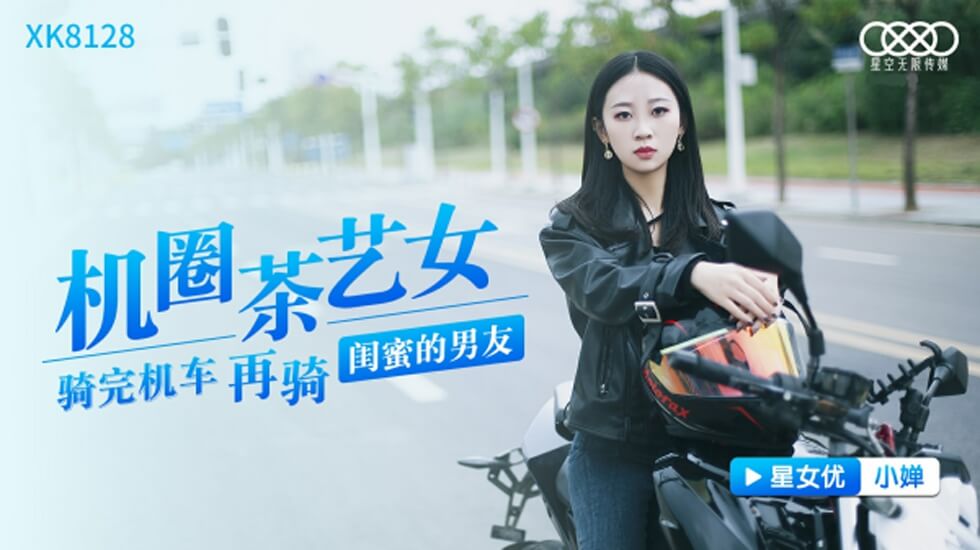 亚洲乱色视频大全 - 1080P神马影院在线-久久夜色精品亚洲AV三区 - HD免费观看韩国 - 97视频网欧洲一卡2卡3卡4卡5卡欧美 - 720电影完整版