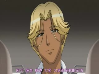 日本三级不卡视频-卡一卡二卡三卡四免费观看 - 97视频网亚洲vr精品专区