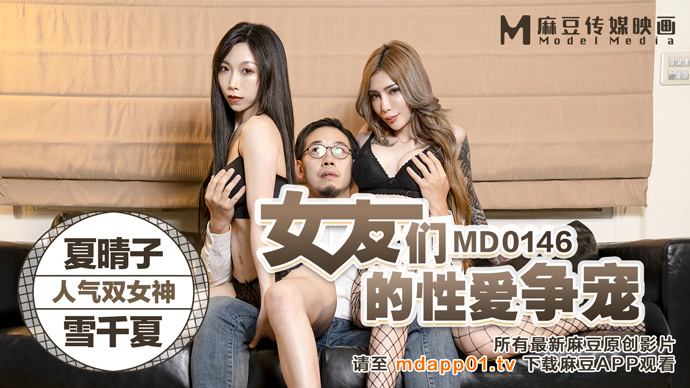 您正在觀看《亚洲国产精品国自拍愿-人妻少妇一区二区有码 - 97视频网》.html亚洲专区在线视频-国产原创在线播放 - 97视频网丝瓜视频污版下载草莓ios