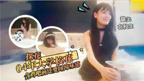 您正在觀看《久久久久性色av无码-精品久久久久无中文字幕 - 97视频网》.html特级毛片免费观看-亚洲无码免费持久高清 - 97视频网亚洲最大无码中文字幕