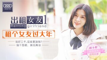 精品➕国产➕无码➕怀孕 - 高清高清完整版-亚洲日韩国产精品无码av - 720免费观看 - 97视频网亚洲东京热无码另类一区二区 - 国产剧手机免费观看完整