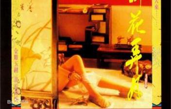 日韩人妻无码精品久久久不卡 - 蓝光免费观看韩国-欧美精品视频免费播放 - BD英语在线观看视频 - 97视频网偷偷国语自产少妇精品视频方面的信息