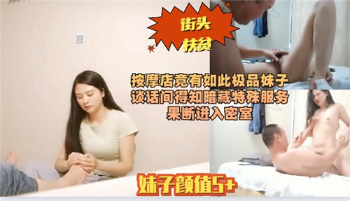 人妻老妇乱子伦精品无码专区