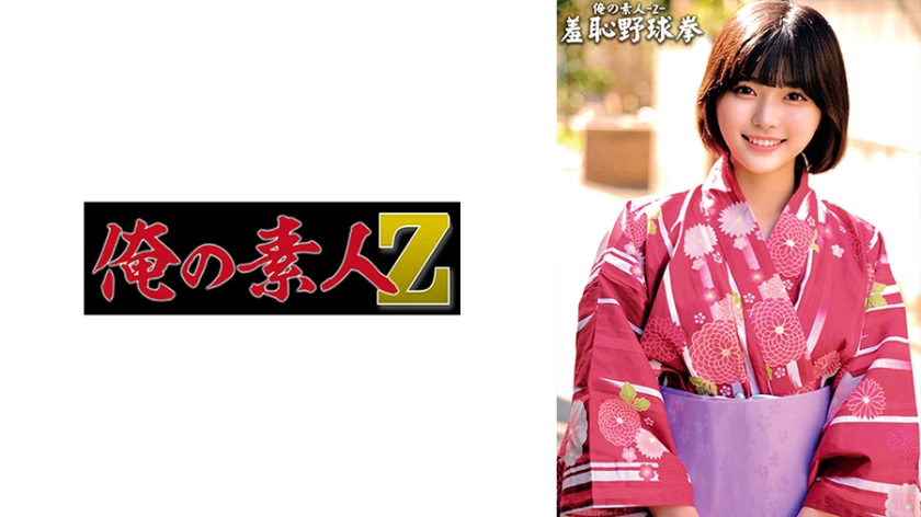 亚洲精品高清中文字幕-精喷进老师黑色丝袜 - 97视频网大学生美女网站黄是免费