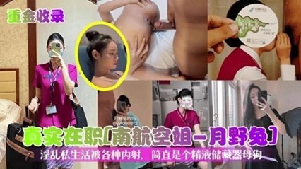 国产一级二级三级视频 - DVD神马在线观看-中国女足今晚决赛直播回放免费看 - 国语配音超清 - 97视频网91在线精品中文字幕 - 剧情片BD在线观看