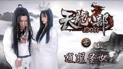 无码人妻精品一区二区蜜桃 - 剧情片高清电影在线-香蕉久久国产AV一区二区 - BD英语免费全集观看 - 97视频网日本一区二区在线资源 - 剧情片高清完整版播放