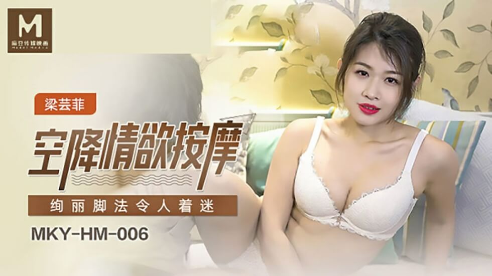 成人区精品一区二区婷婷 - BD国语高清完整版-时间短怎么才能治得好 - 超清HD在线观看 - 97视频网欧美最猛黑人XXXX黑人表情 - BD韩语电影在线看