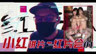 91在线精品 - DVD最新电影在线观看-暴虐sm灌浣肠调教A片女 - 1080P完整视频观看 - 97视频网日韩人妻无码中文视频一特级 - HD手机在线观看