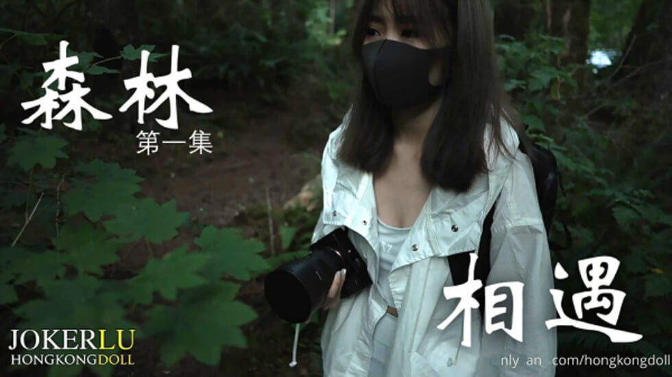国产美女在线精品亚洲二区 - HD免费播放