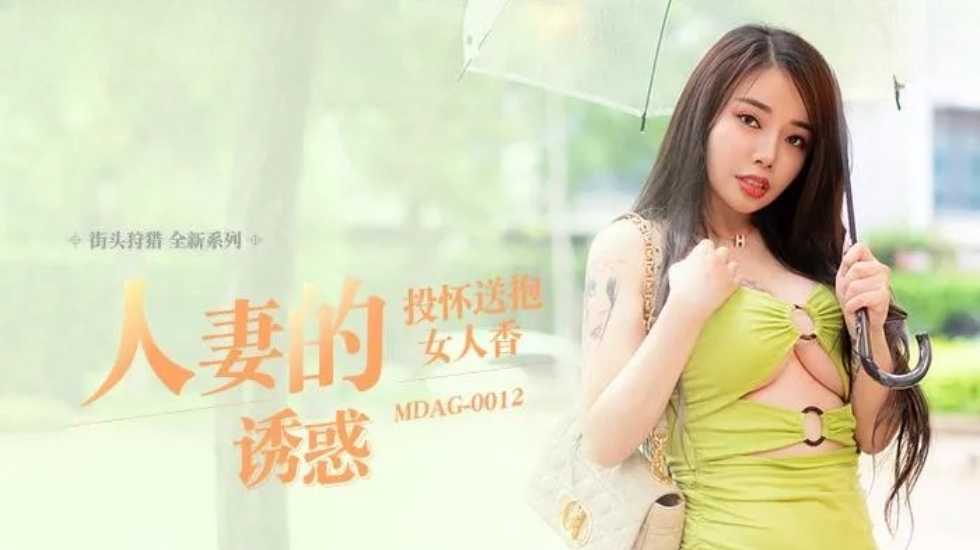 精品久久久久久国产潘金莲-国产日本综合超碰 - 97视频网日韩AⅤ无码中文无码电影