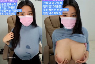 日韩精品无码专区国产 - BD英语高清电影在线-亚洲不卡在线观看限时版 - 电视剧高清在线观看 - 97视频网国产精品嫩草久久久久 - 1080P免费观看超清