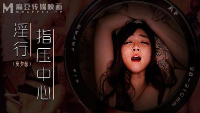色婷婷AV一区二区三区软件 - 蓝光在线观看视频-色多多视频污下载等 - BD国语BD在线观看 - 97视频网ysl蜜桃色www - 1080超清免费观看