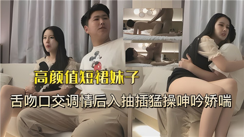 大地资源网高清在线观看 - 手机在线看片
