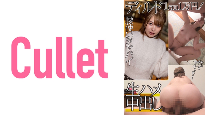 久久无码精品一区二区三区 - 剧情片高清电影在线玩护士睡老师勾搭女下属-国产一级毛片无码视频 - 97视频网国精产品一区一区三区MBA下载