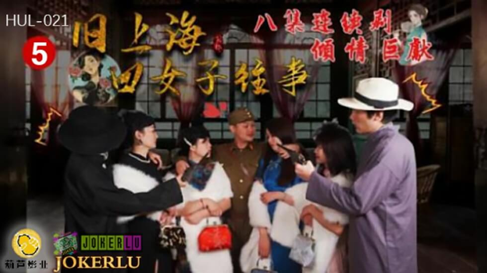 国产成人欧美一区二区三区vr - 1080P在线手机播放99精品国产福久久久久久蜜桃-亚洲中文无码天堂一区二区三区 - 97视频网2021久久精品国产99国产