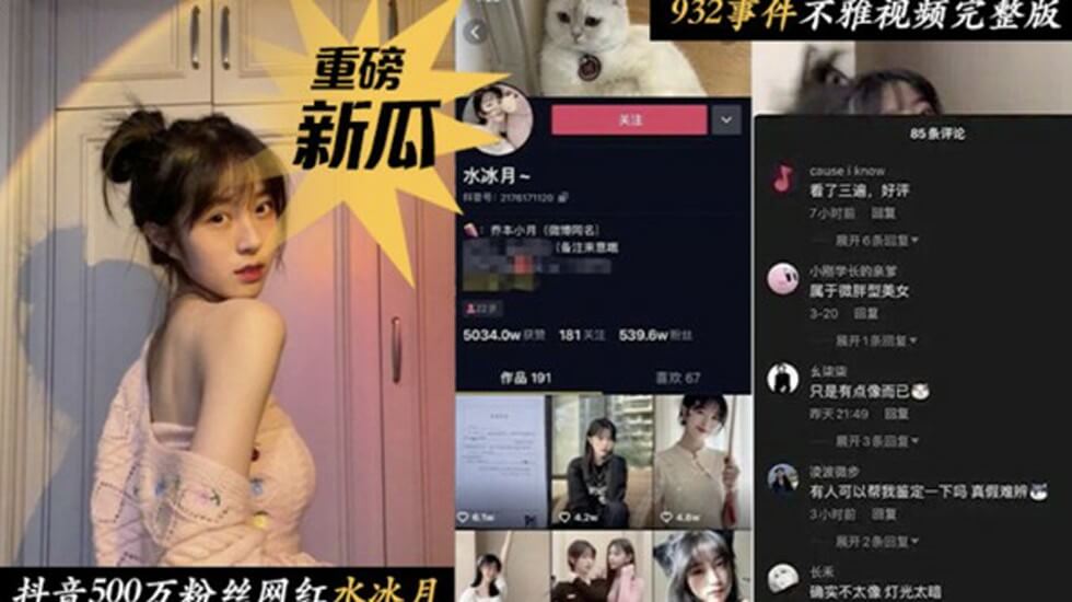 您正在觀看《少妇被爽到自拍高潮在线观看-免费毛片网站在线观看 - 97视频网》.html国产三级久久精品三级-开心激情网站 - 97视频网亚洲国产精品不卡在线