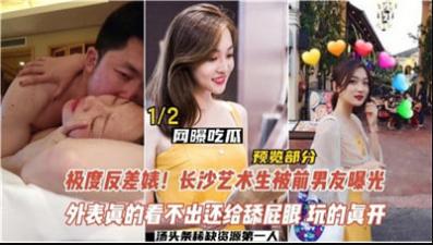 您正在觀看《久草免费福利资源站在线观看-在线欧美日韩国产 - 97视频网》.html91视频麻豆-日本又粗又长一进一出抽搐 - 97视频网精品国产乱码久久久久软件