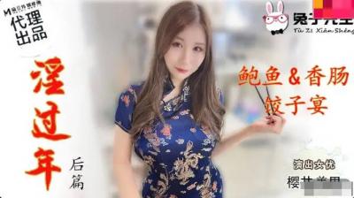 您正在觀看《欧美日韩综合一区-快猫视频re05.cc - 97视频网》.html日夜啪啪一区二区三区-日本1卡2卡3卡区 - 97视频网忘忧草视频资源在线观看