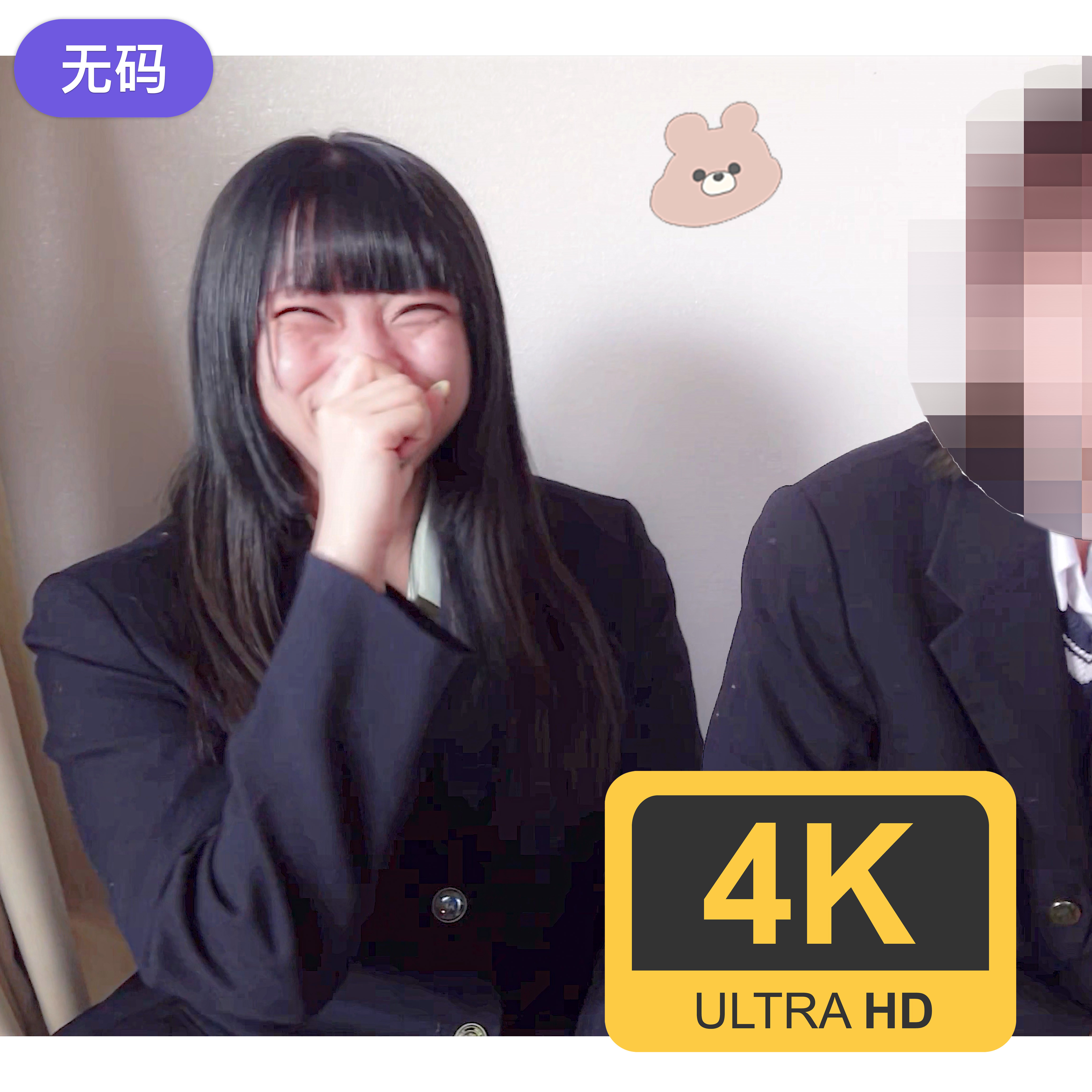 成人国产精品㊙️在线看 - DVD在线播放观看-好男人在线社区www影视下载 - 日本成人在线 - 97视频网亚洲无码片日韩无码片 - BD英语免费观看电视剧