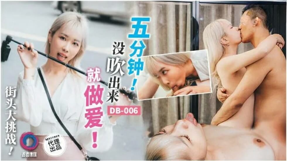 您正在觀看《欧美超碰人人爽歪歪-日韩成人精品无码专区 - 97视频网》.html精品中文字幕专区免费视频-色妞永久免费视频 - 97视频网欧美日韩99自拍一区