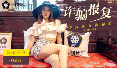 一级网站免费观 - 1080P日韩电影在线