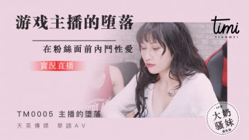 您正在觀看《色福利网-亚洲国产综合精品一区 - 97视频网》.html国产99久久久久久免费-中文字幕无码专区不卡在线 - 97视频网香蕉久久夜色精品国产尤物