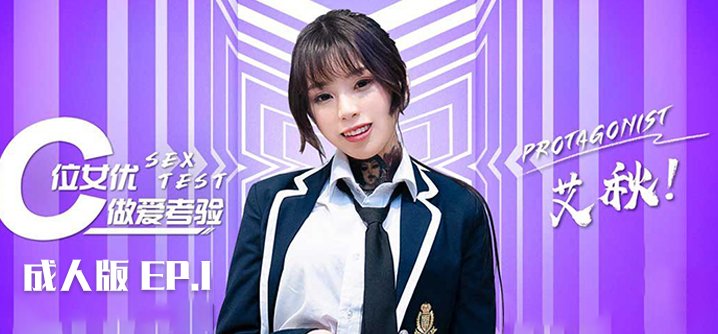 91免费版黄色软件 - DVD完整在线观看-久久久久久久久精品www - 1080P免费全集观看 - 97视频网亚洲国产成人无码影片在线 - 720高清完整版