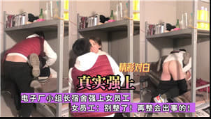 久久久99精品成人片中文字幕-久久99精品久久久久久清纯直播 - 97视频网久久久精品人妻一区二区三区蜜桃