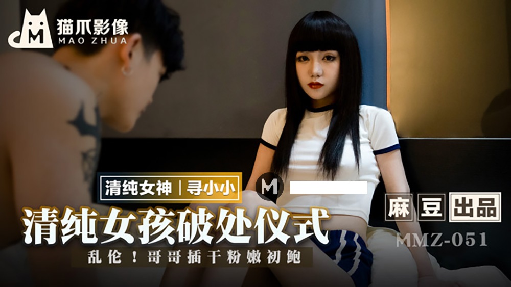 无码人妻精品一区二区三区 -  - 剧情片完整在线观看-嫩草AV无码精品一区三区 - 高清全集免费播放 - 97视频网久久久久人妻精品一区二区三区 - 超清在线观看视频