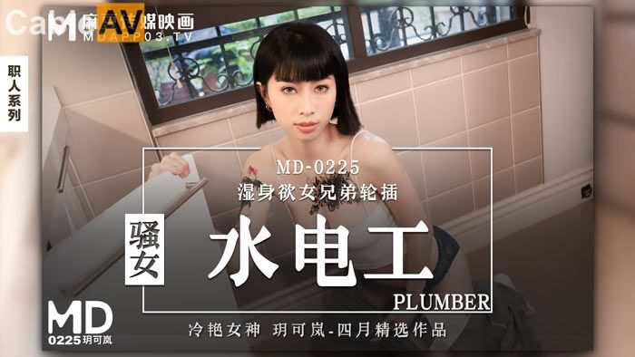 欧美在线一区二区三区精品 - 蓝光在线播放