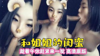 亚洲免费视频网站 - 蓝光在线手机播放-国产乱子伦视频大全雅琴视频 - DVDHD在线观看 - 97视频网色欲精品亚洲AV无码四区app - 超清HD在线观看
